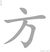od体育网站入口-方赫塔利亚逼平萨尔斯堡，双方握手言和的简单介绍
