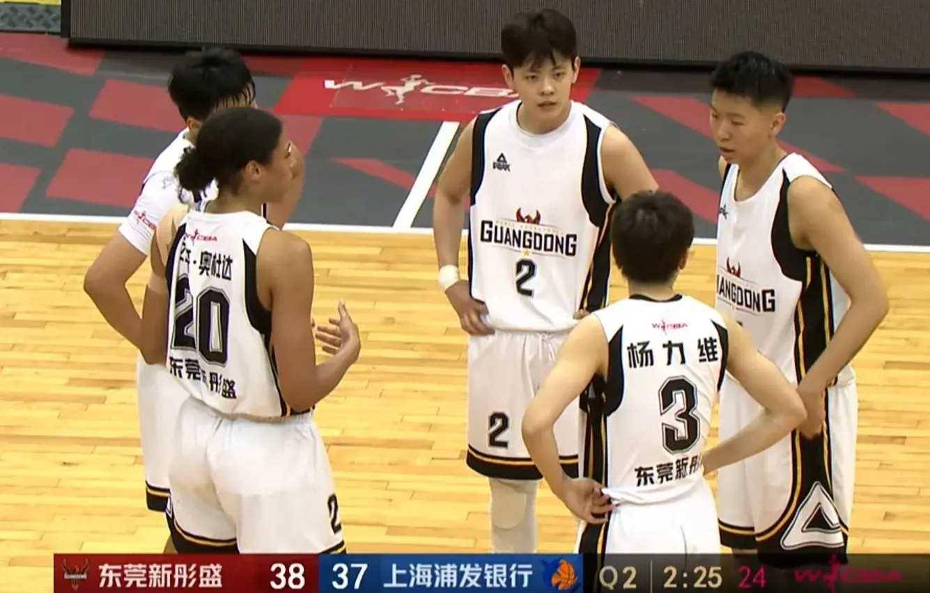 od体育中国官网-东莞贵丰在主场击败江苏鑫巨，积分榜表现亮眼的简单介绍