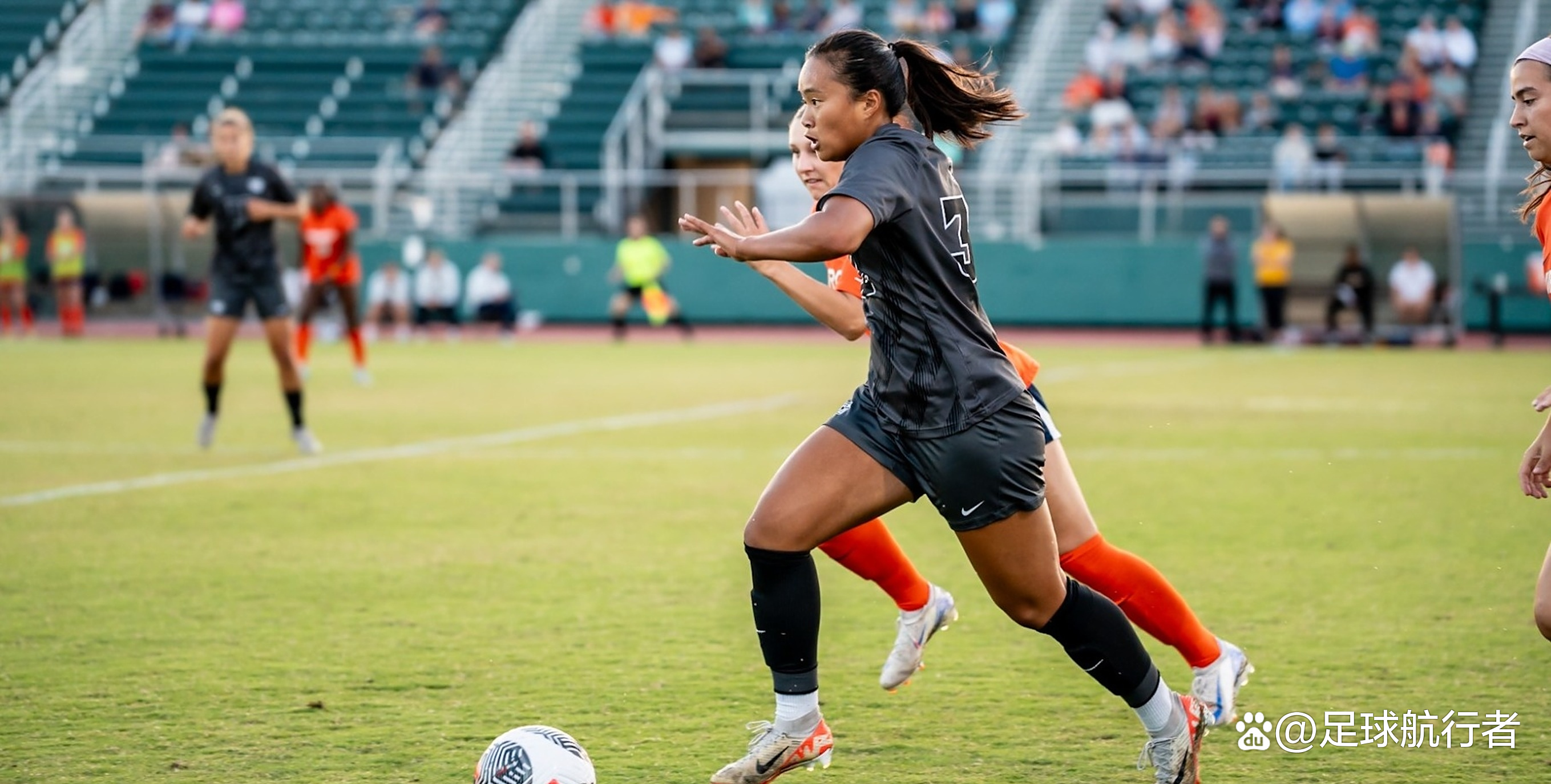 od体育网页版入口-女足比赛球队训练积极,备战临近开启