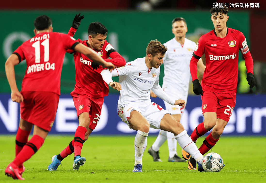 od体育app下载-RB莱比锡士气高涨，冲击德甲冠军榜首