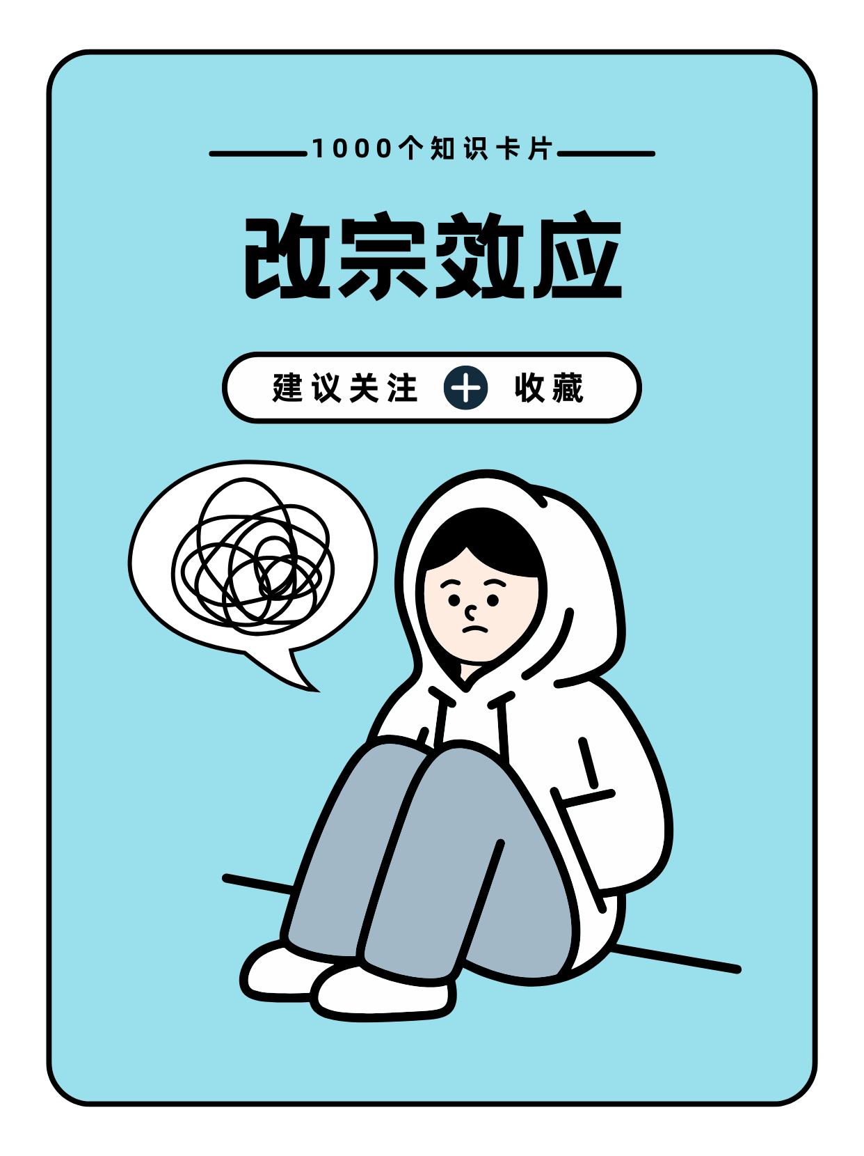 od体育网页版入口-失利沉痛,冷静调整成功反弹的简单介绍