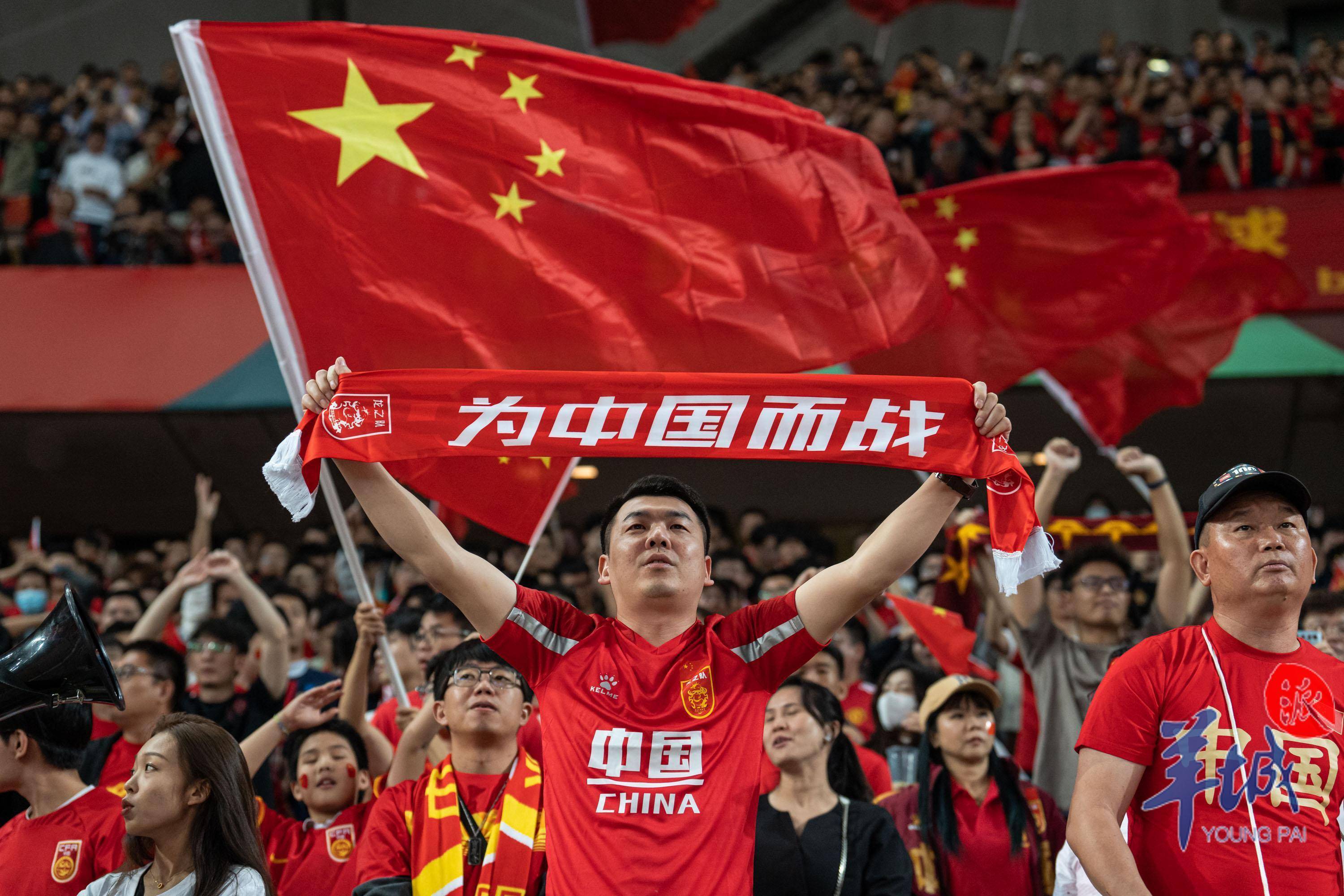 od体育app-国际足坛中国队展现实力，实现突破优异的简单介绍